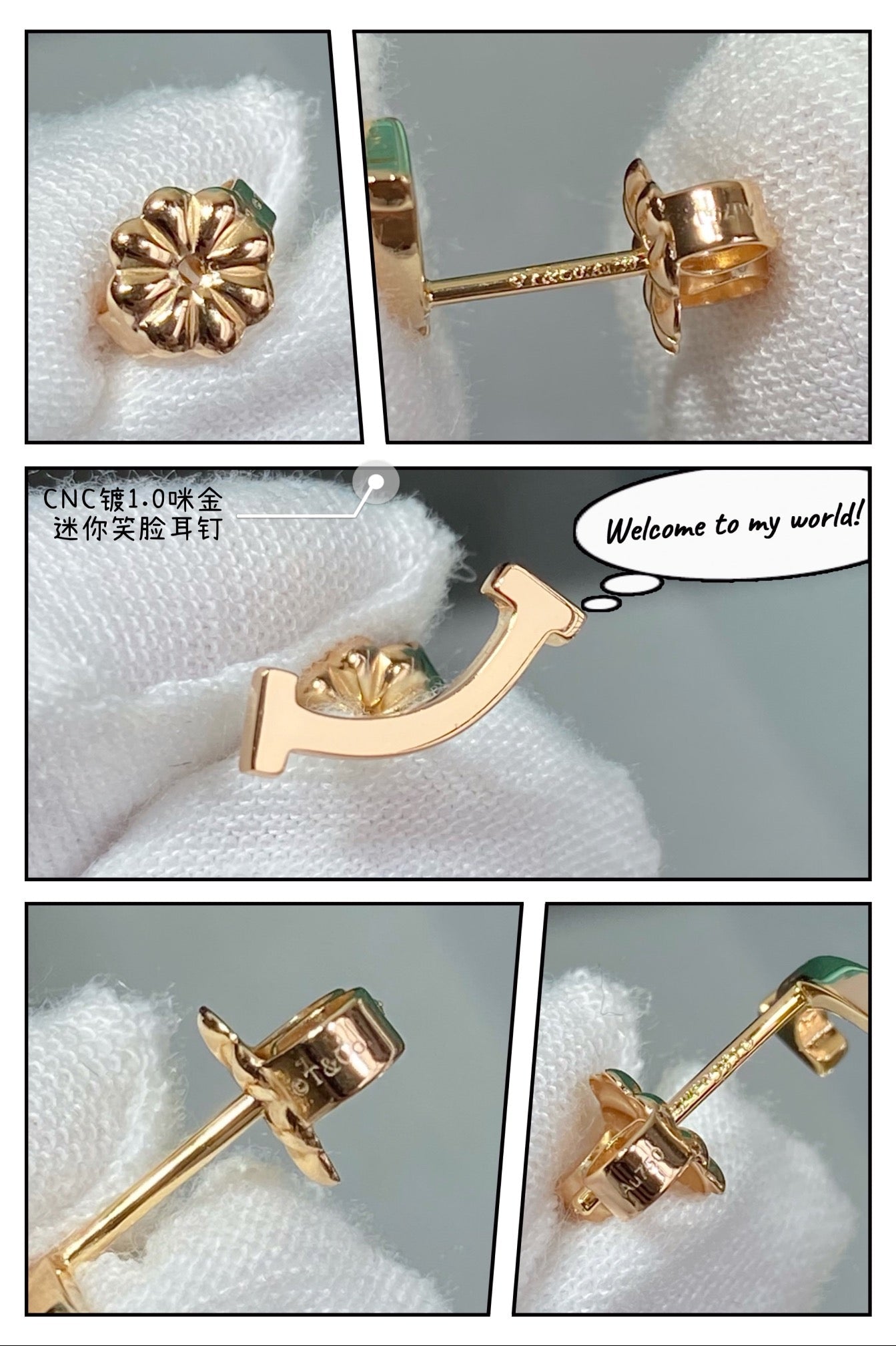 Tiff Smile Yellow Gold Earrings